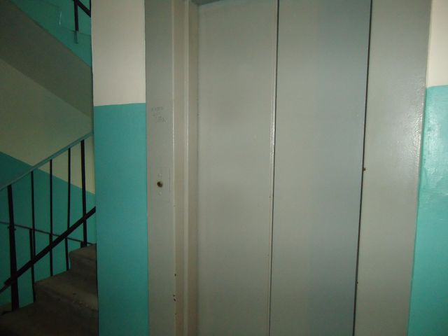 Lift