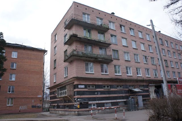 Facade