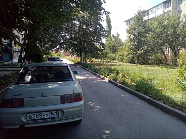Territory