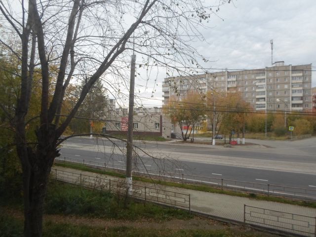 Territory