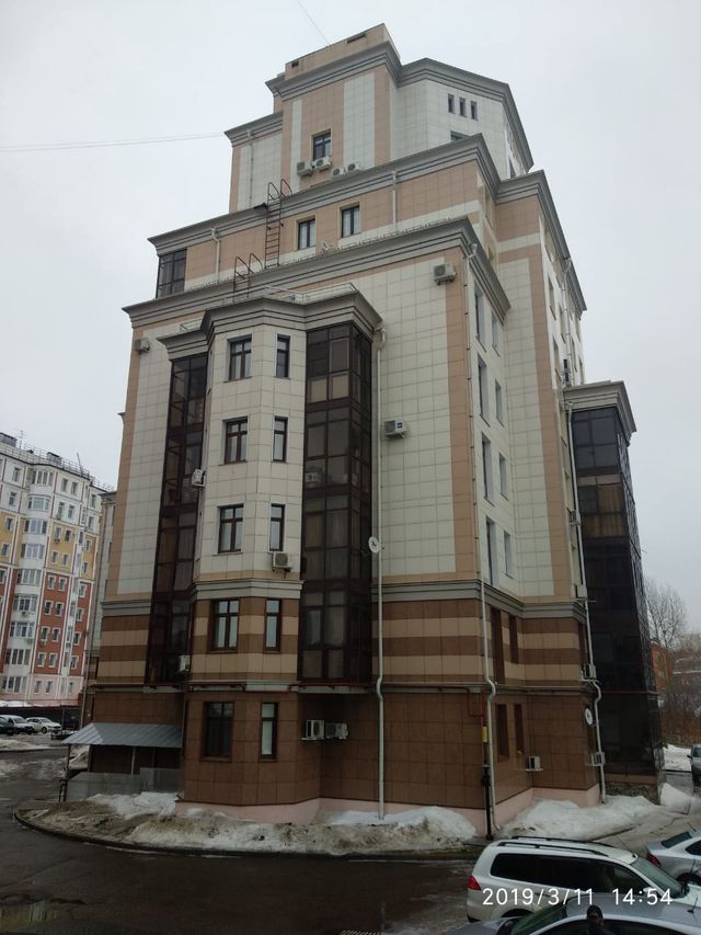 Facade