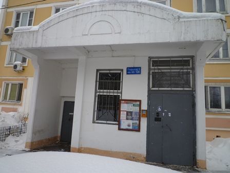 фото дома