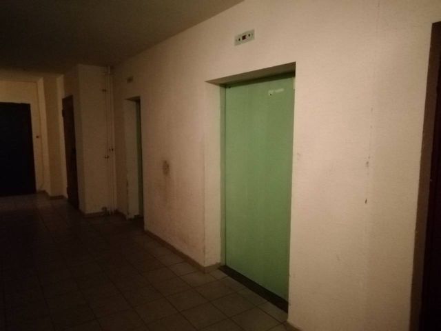 Lift