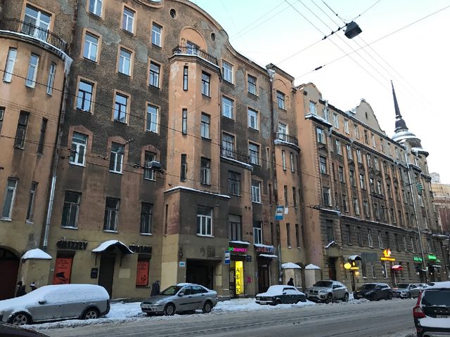 Facade