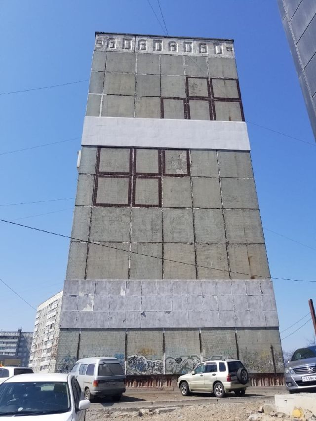 Facade