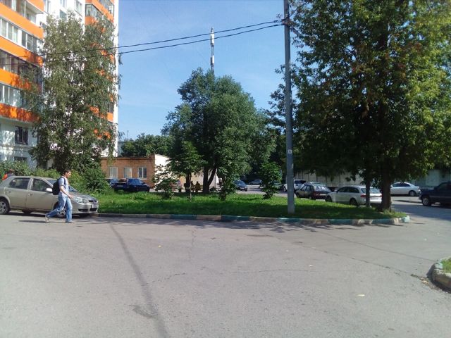 Territory