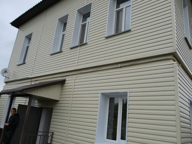 Facade