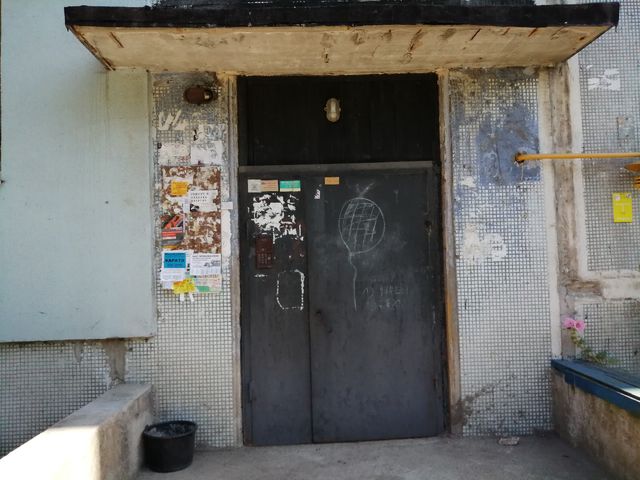 EntranceOutside