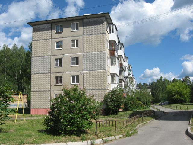 Territory