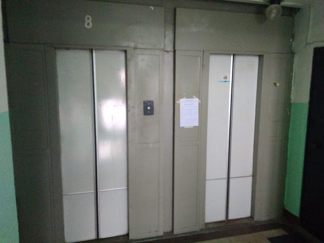Lift