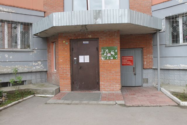 EntranceOutside