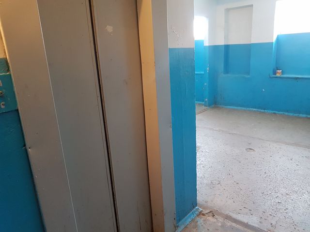Lift