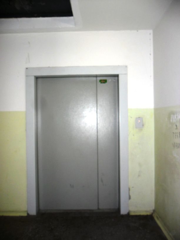 Lift