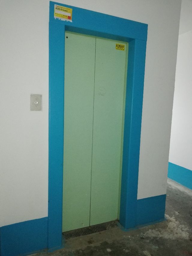 Lift