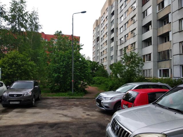 Territory
