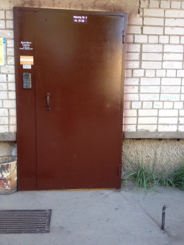 EntranceOutside