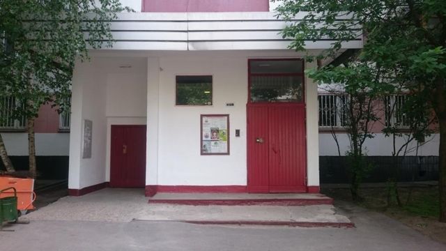 EntranceOutside