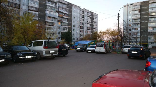 Territory