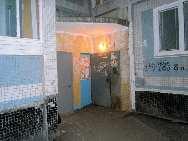 EntranceOutside