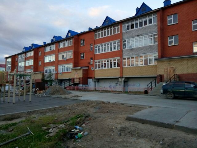 Facade