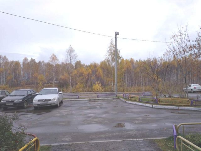 Territory
