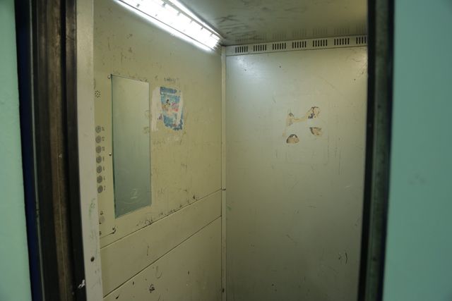 Lift