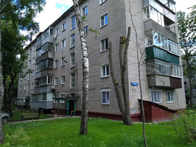 Territory