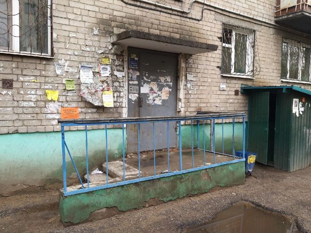 EntranceOutside