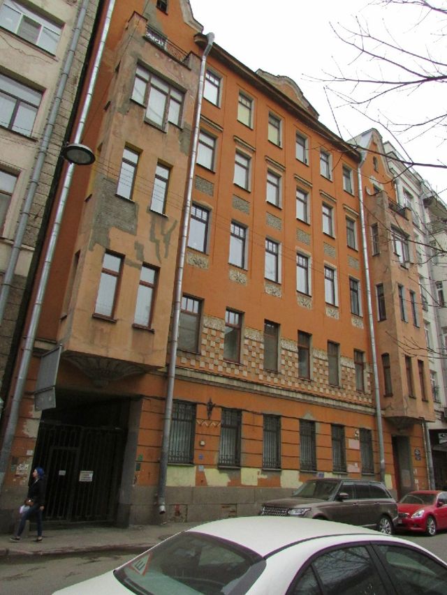 Facade