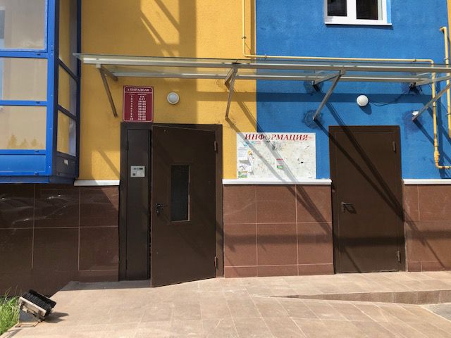EntranceOutside