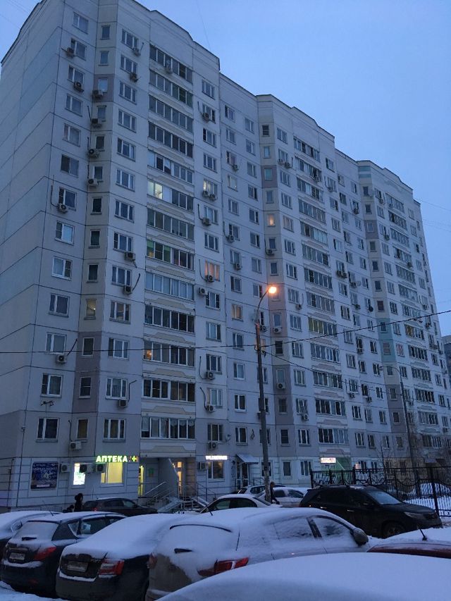 Facade