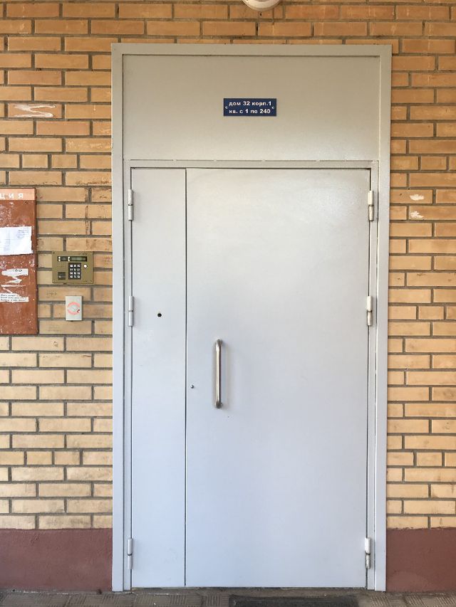 EntranceOutside