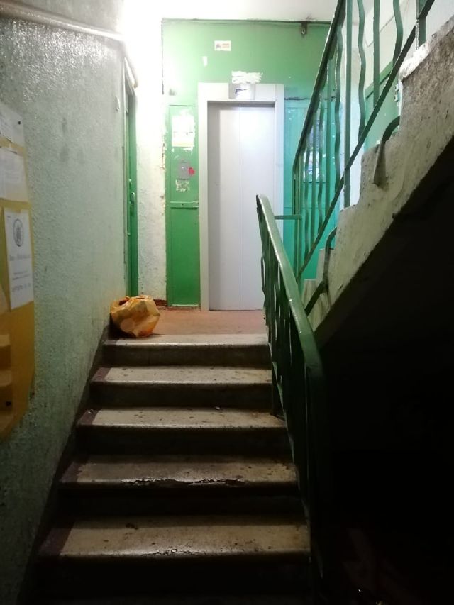 EntranceInside