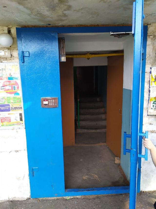 EntranceOutside