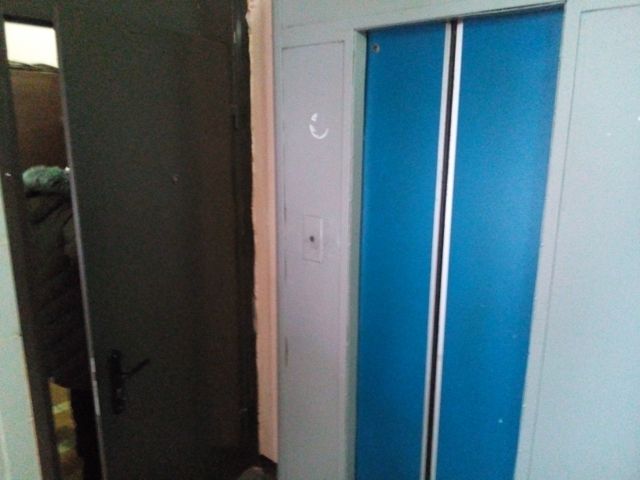 Lift