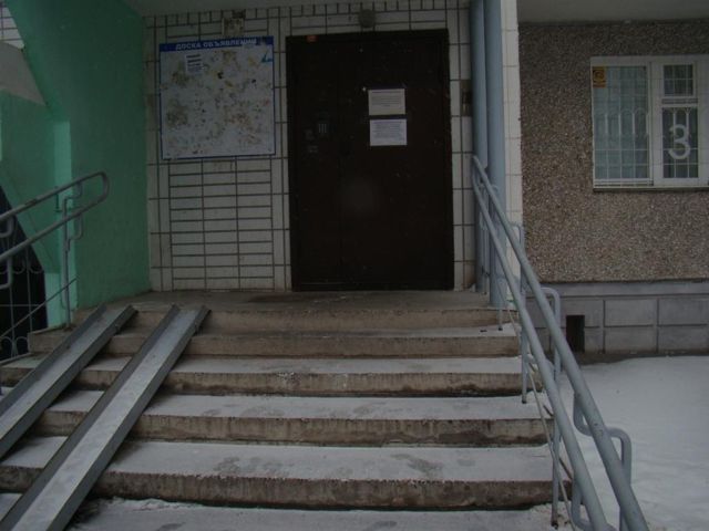 EntranceOutside