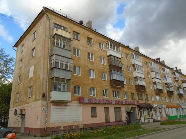 Facade