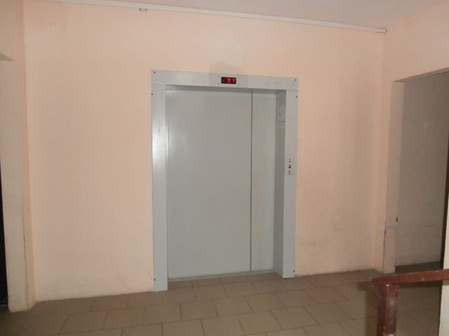 Lift