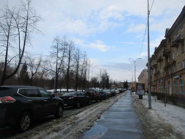 Territory