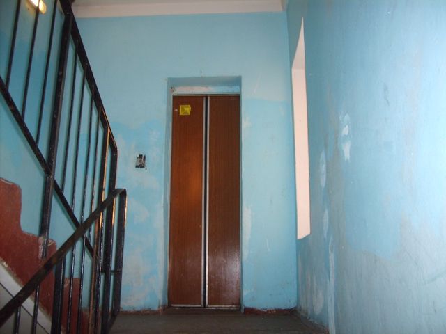Lift