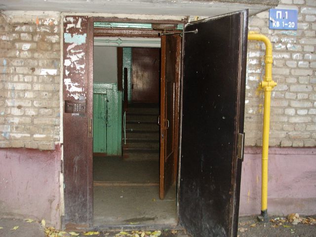 EntranceOutside