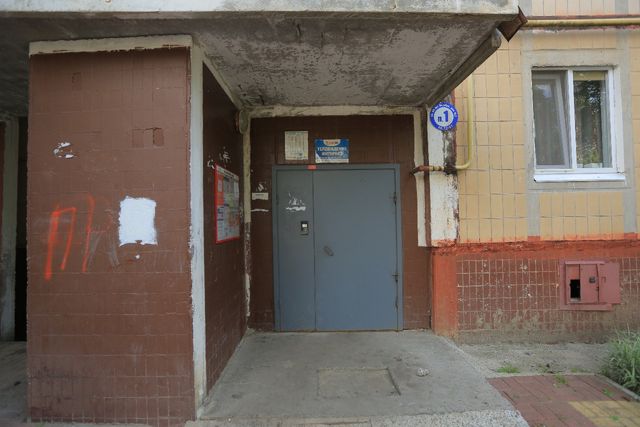 EntranceOutside