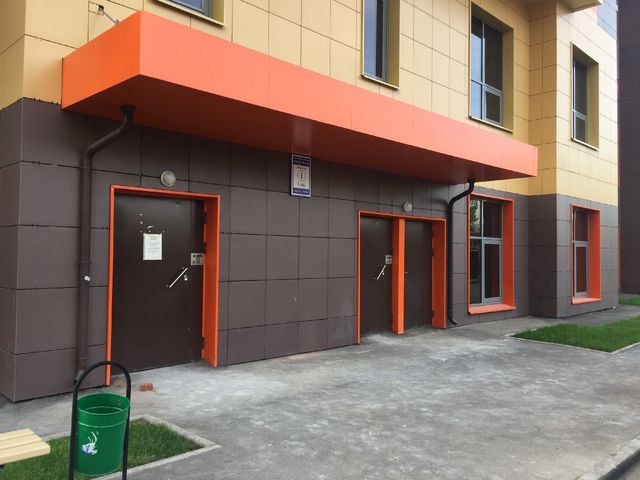 EntranceOutside