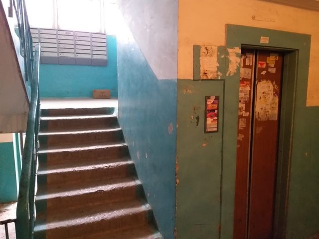 Lift