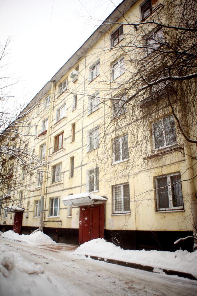 Facade
