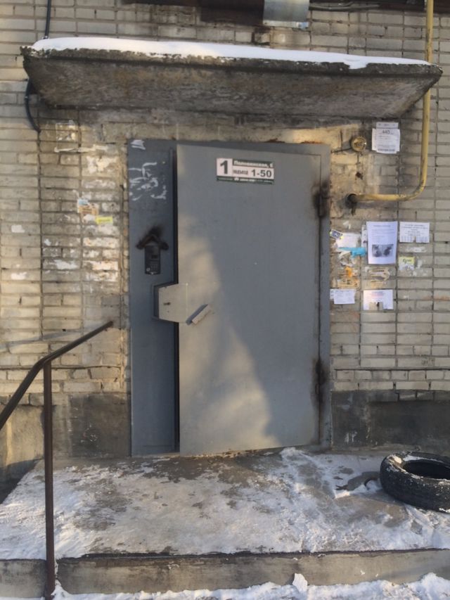 EntranceOutside