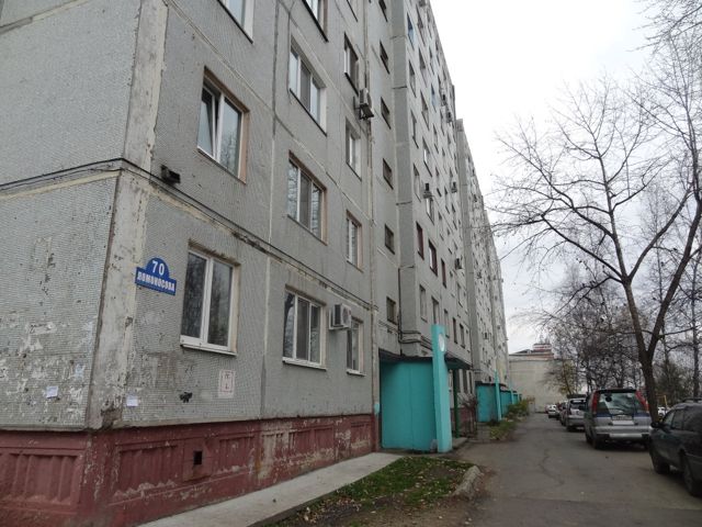 Панорама дома