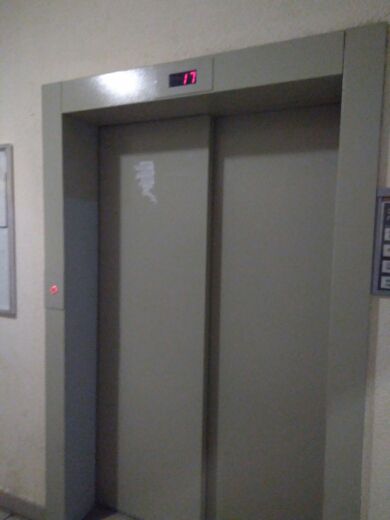 Lift