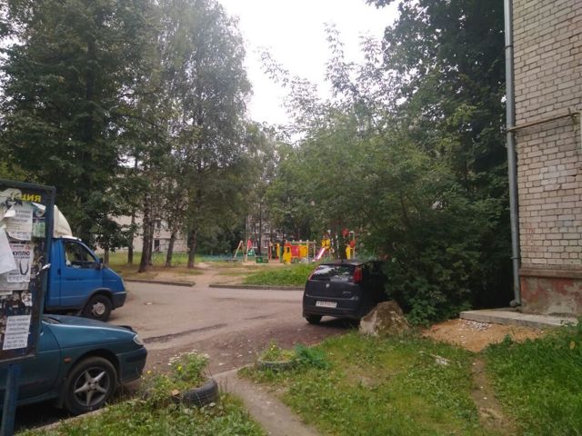 Territory