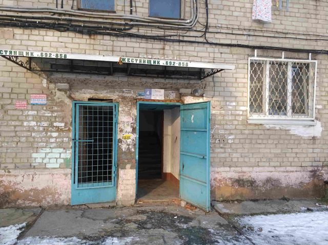 EntranceOutside